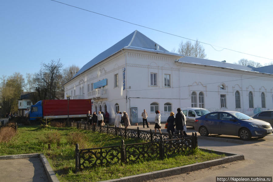 Драматический Театр им. Качалина Новомосковск, Россия