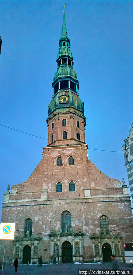 Собор святого Петра Рига, Латвия