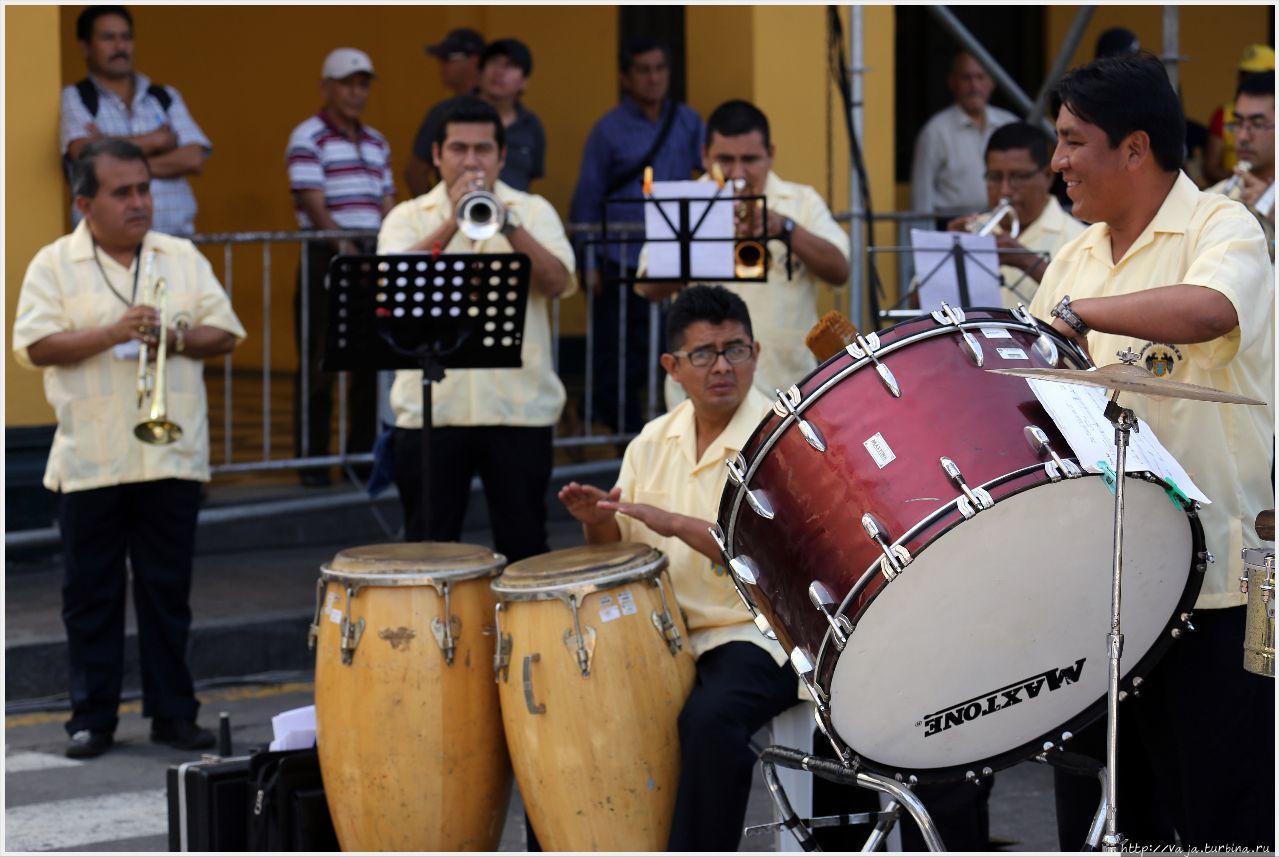 Люди Лимы Лима, Перу