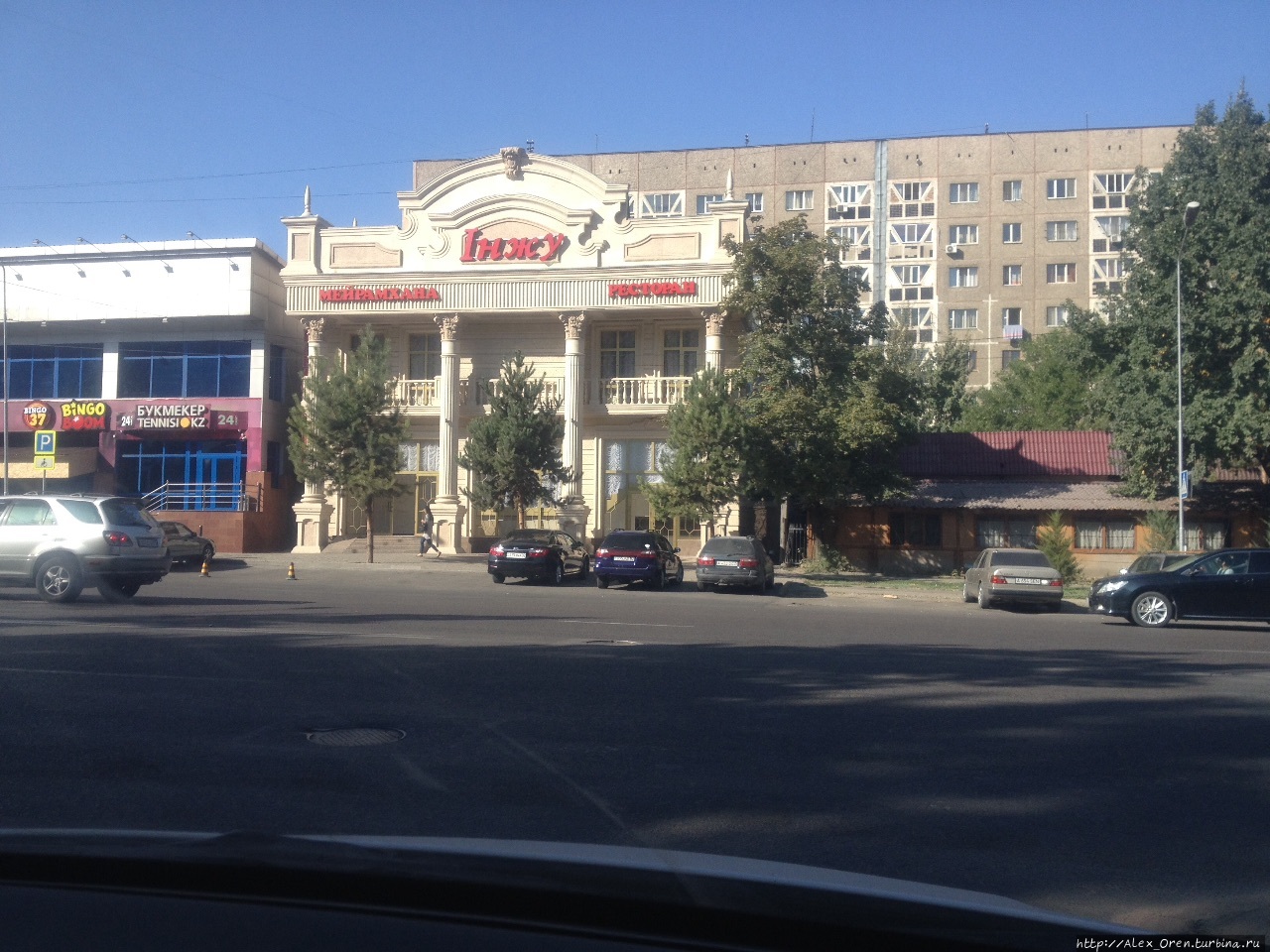 Алма-Ата_Архитектура Алматы, Казахстан