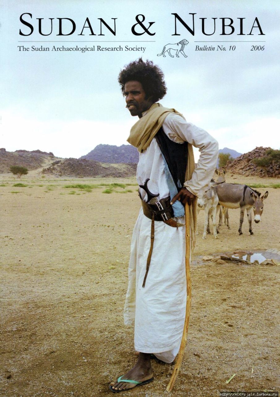 Хартум — главное не задохнуться Хартум, Судан