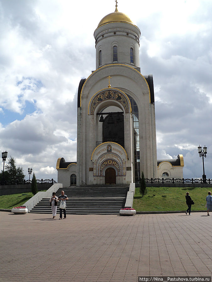 На Поклонной горе Москва, Россия