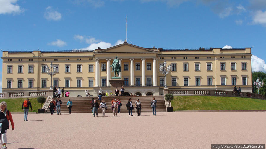Королевский Дворец Норвегия