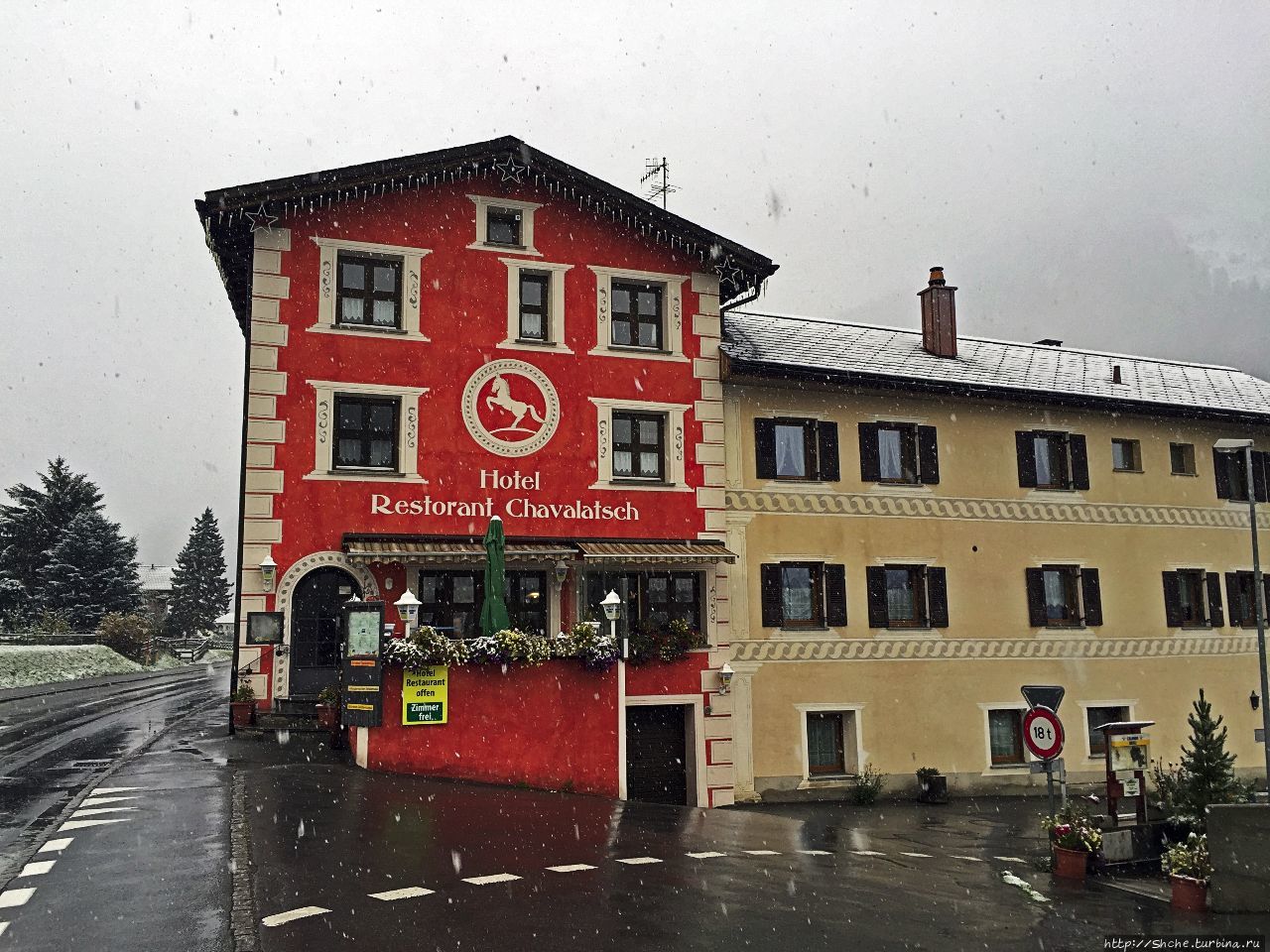 Отель Шалаваш Мюстаир, Швейцария