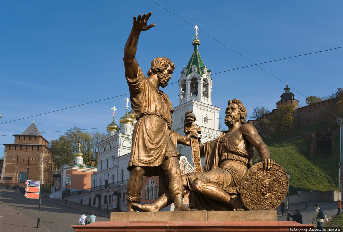 Нижний Новгород. Памятник Минину и Пожарскому на площади Народного единства Нижний Новгород, Россия