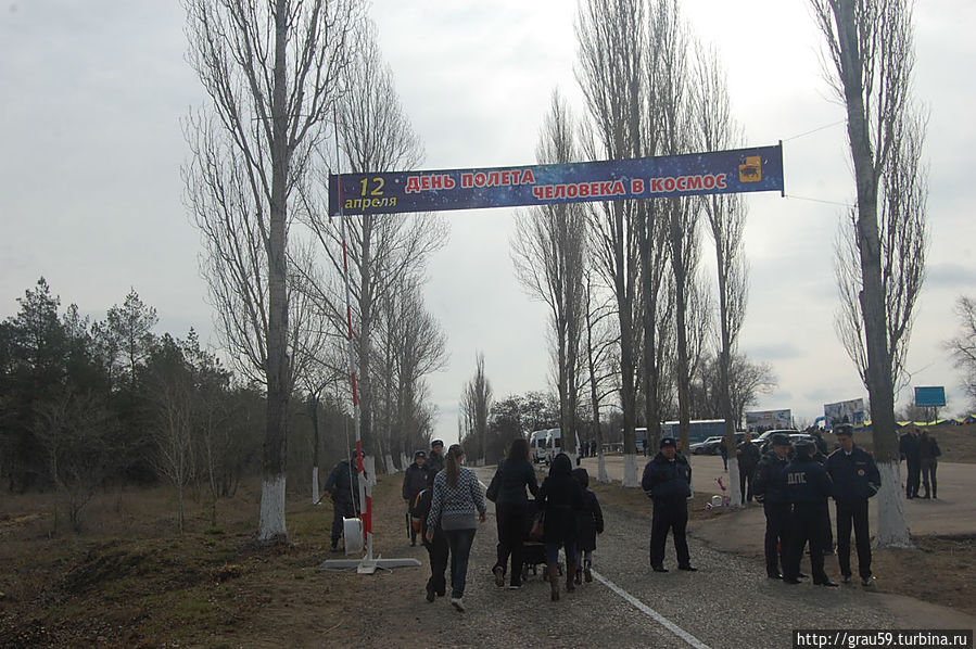 День космонавтики — праздник для избранных Смеловка, Россия