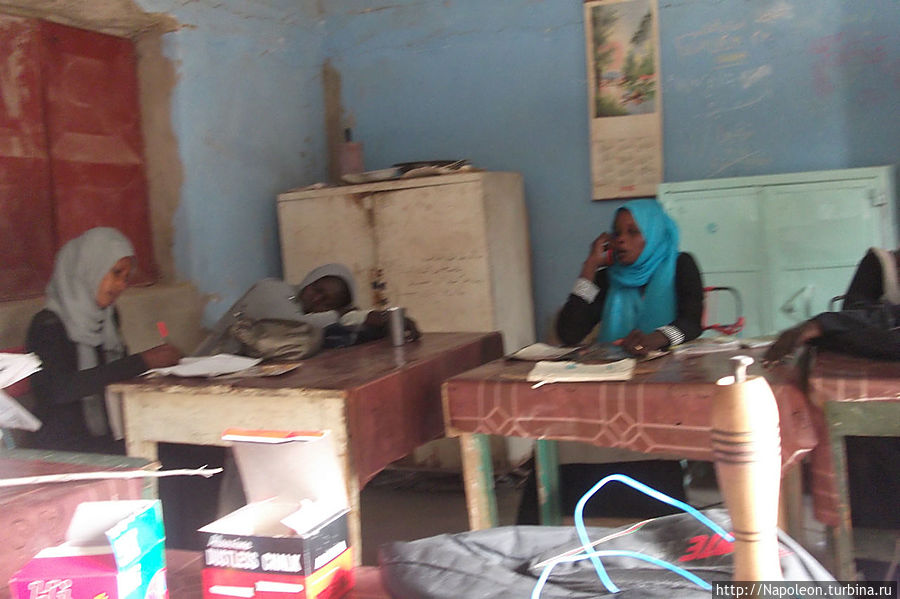 учительская, как пример сонного царства Порт-Судан, Судан