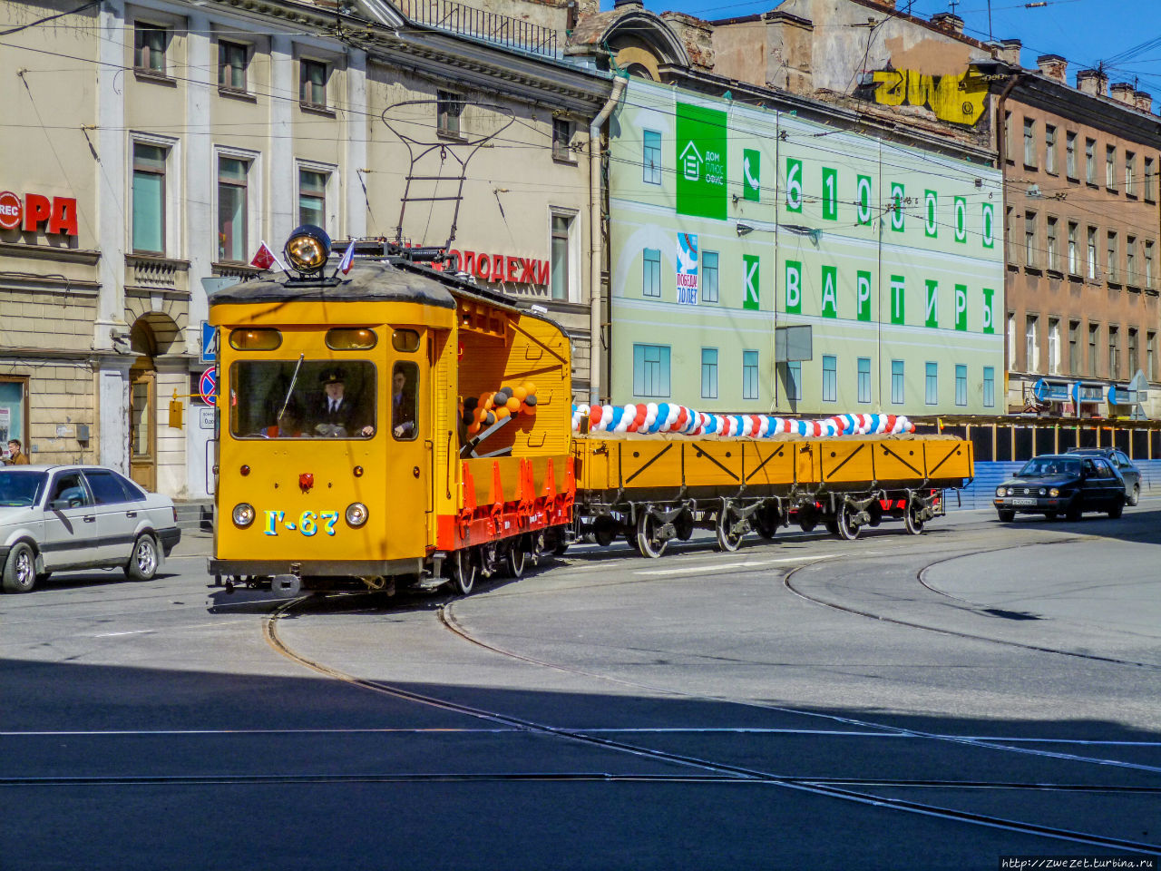 Этот день Победы Санкт-Петербург, Россия