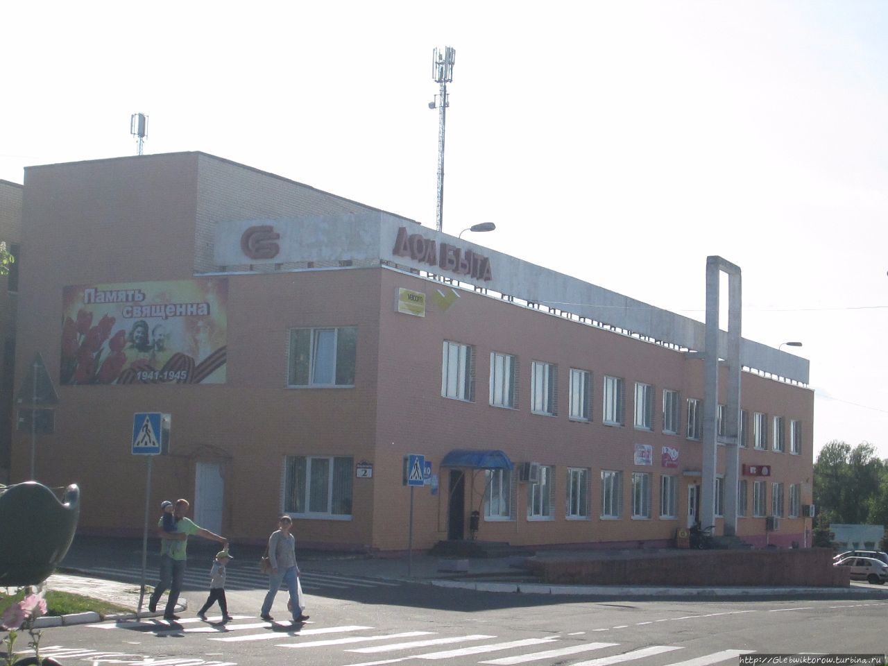 Поездка в Мядель Мядель, Беларусь