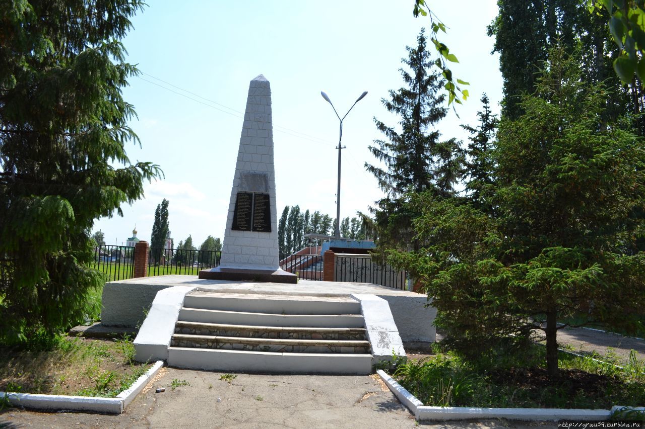 Памятник борцам революции Маркс, Россия