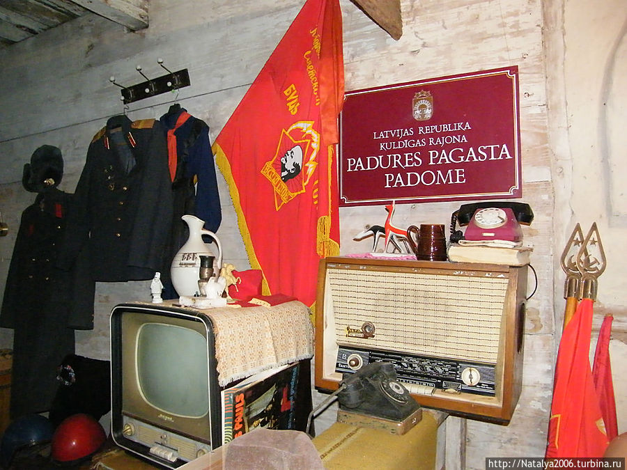 Коллекция музея Падуре, Латвия