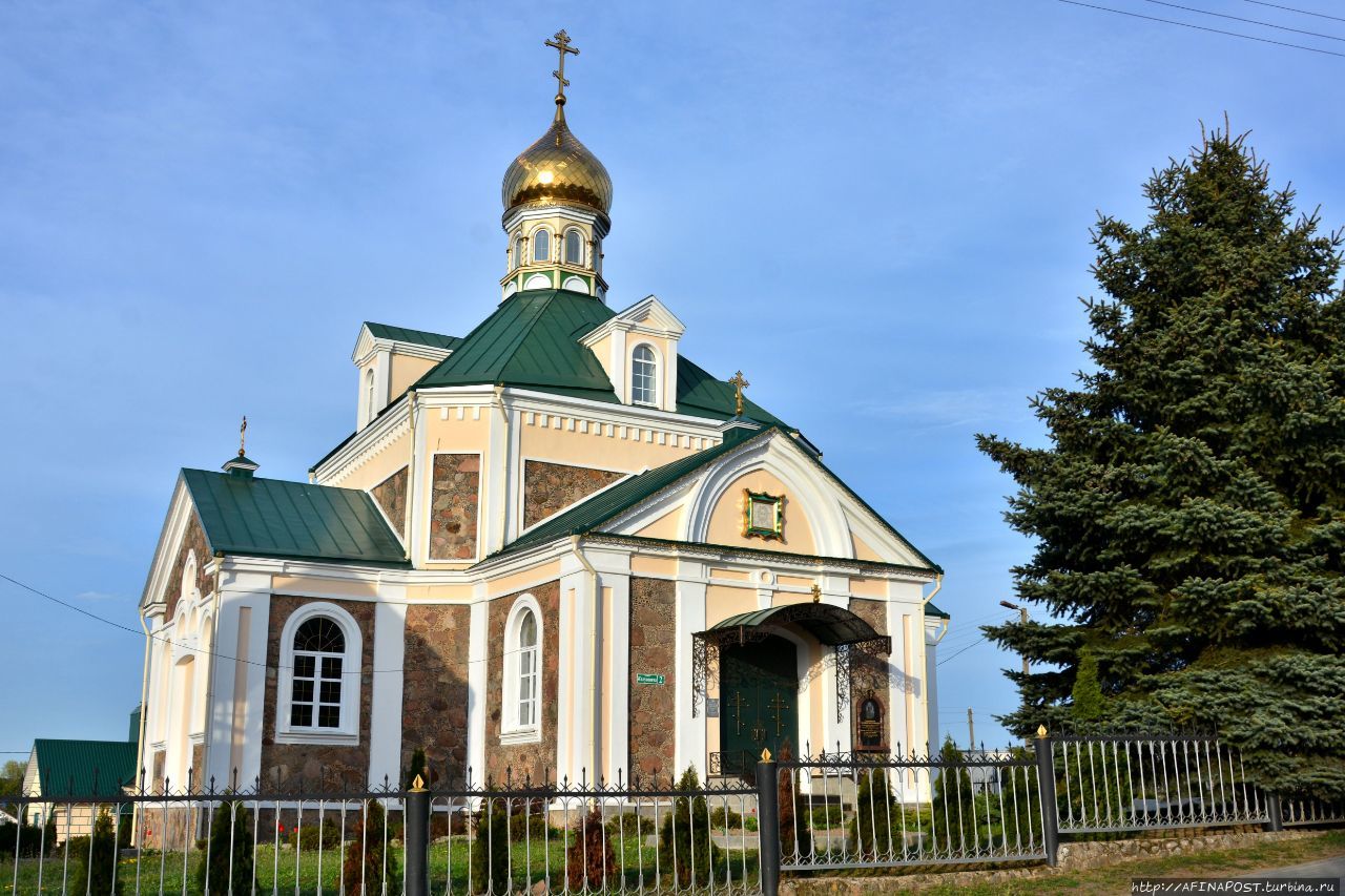 Спасо-Вознесенская церковь Копыль, Беларусь