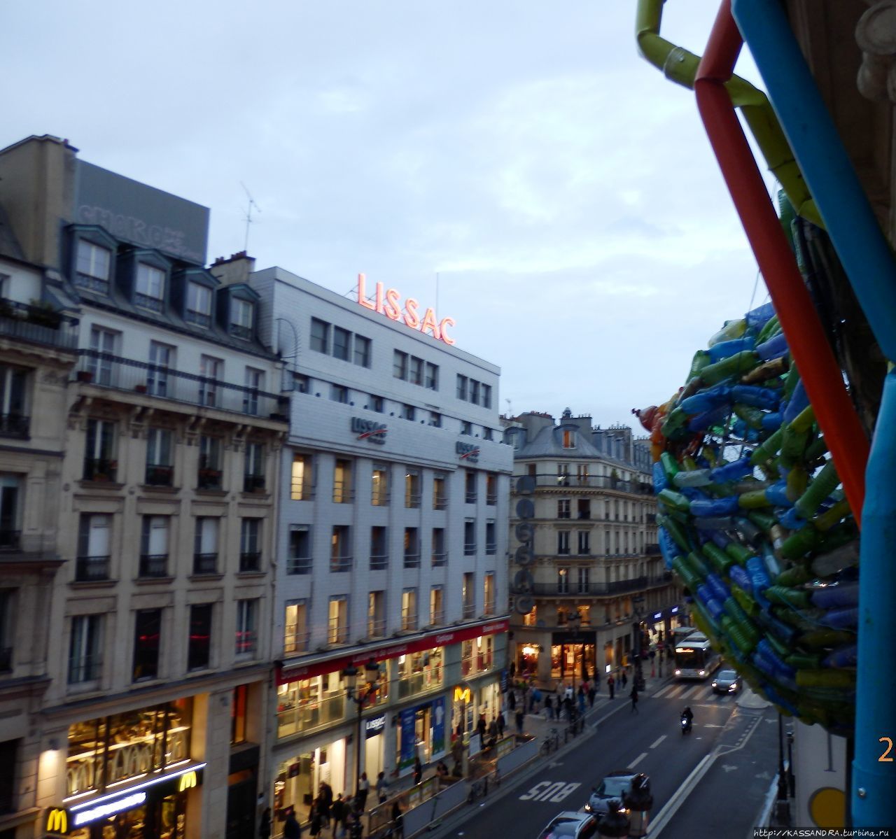 Авангардное искусство  в Париже. Юбилей Риволи, 59 Париж, Франция