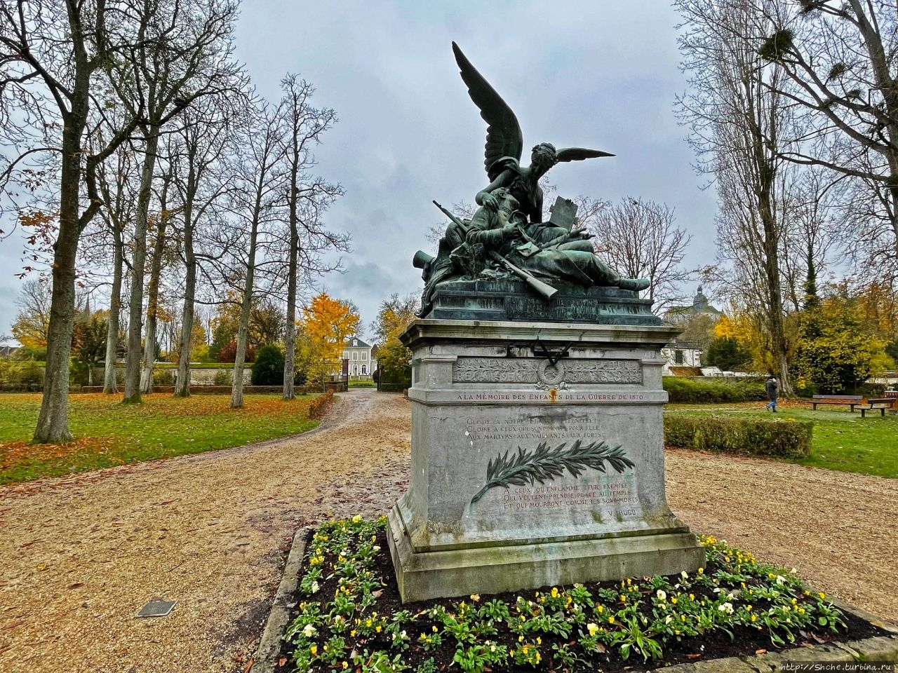 Публичный сад Гарнье Провен, Франция