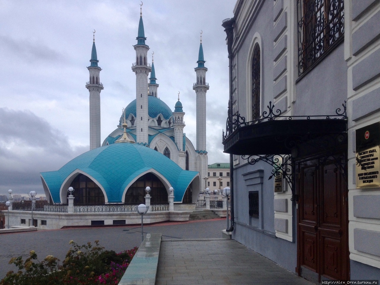 В Казани в сентябре 2019 Казань, Россия