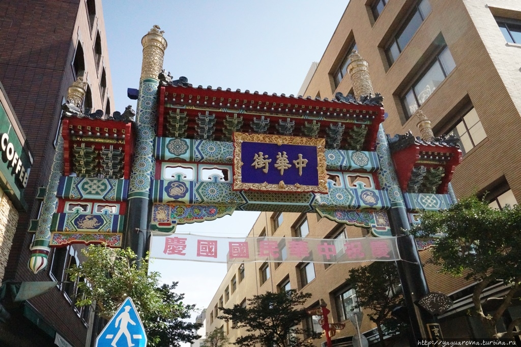 Китайский квартал / Chinatown
