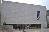Национальный музей истории и искусства.