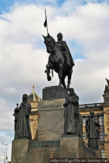 Памятник Святому Вацлаву в Праге Прага, Чехия