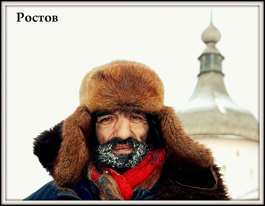 Правила путешествий от Пауло Коэльо