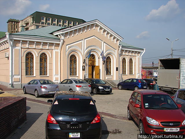 Почтовая станция Киев, Украина