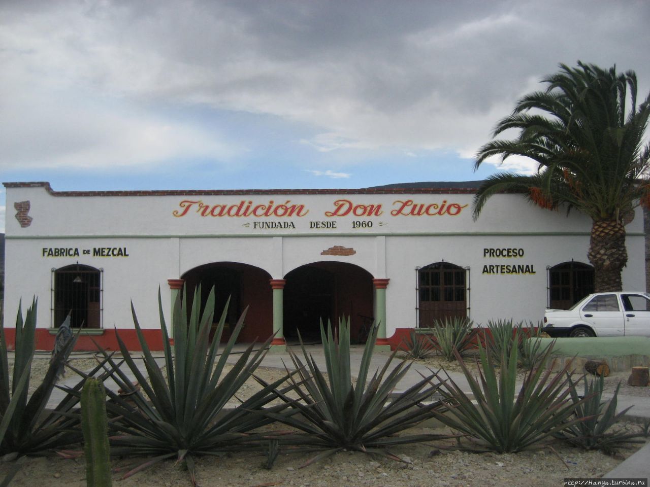Фабрика Мескаля Дон Лусио Оахака, Мексика