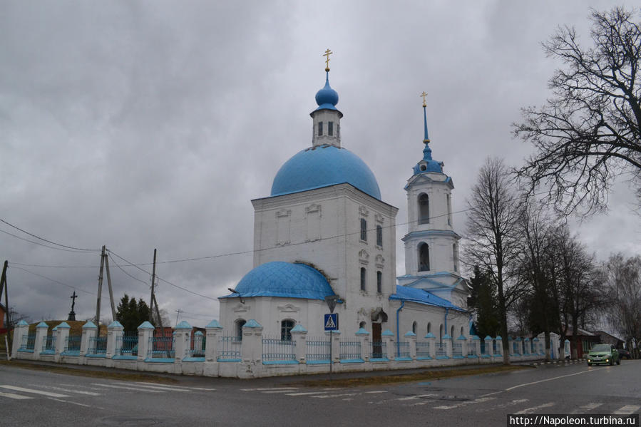 Зарайск Московская область Казанская Церковь