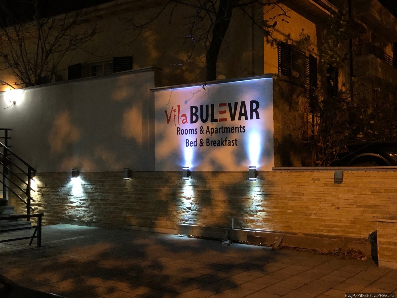 Отель «Вила Бульвар» Белград, Сербия