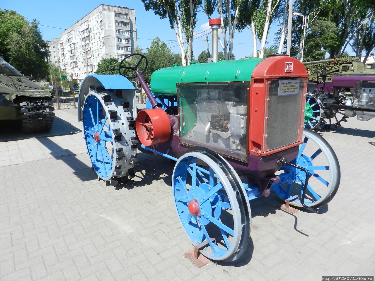 Музей моторов Запорожье, Украина