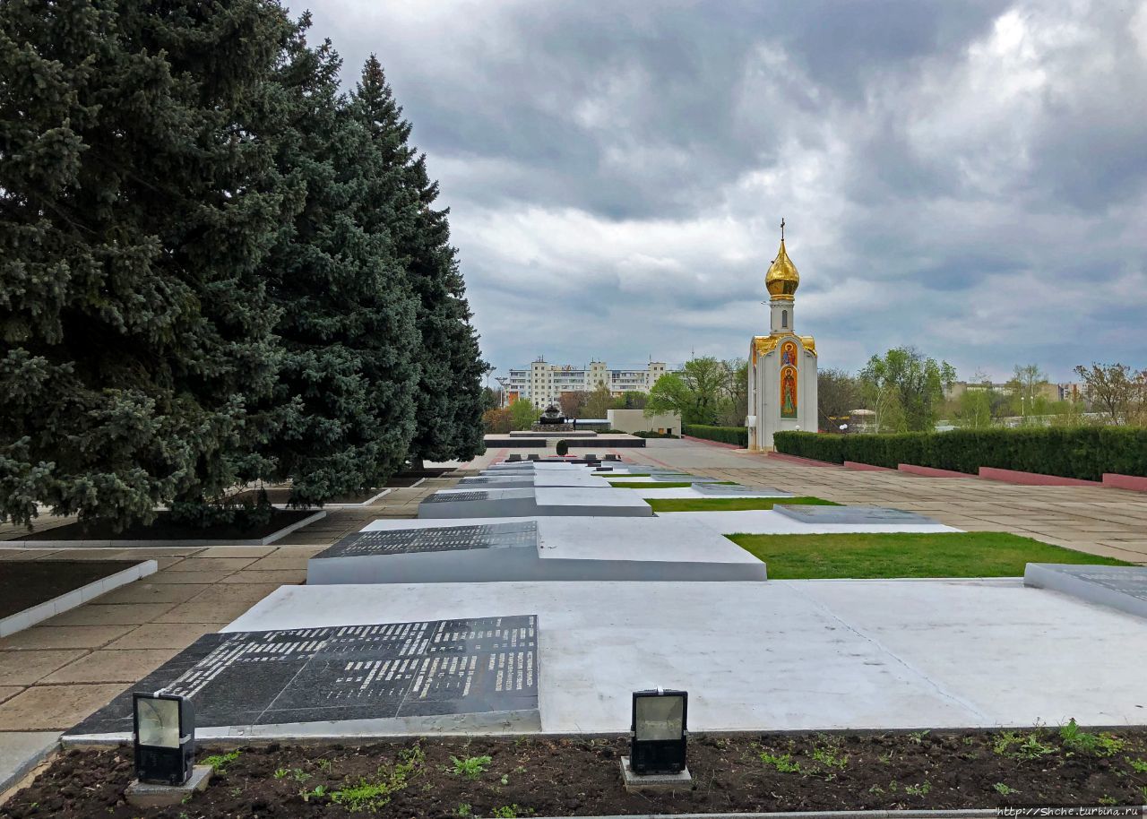 Мемориал Славы Тирасполь, Приднестровская Молдавская Республика