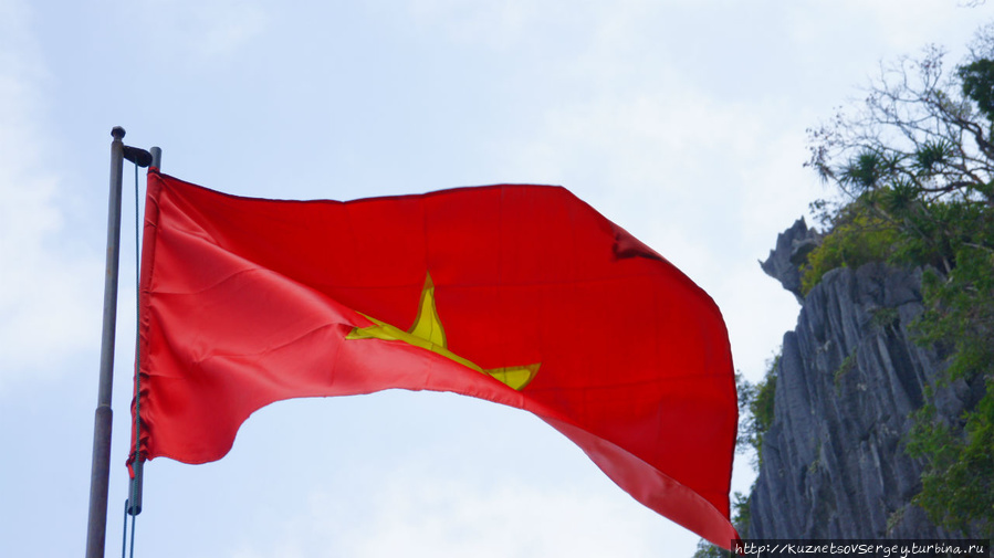 Государственный флаг Вьетнама Халонг бухта, Вьетнам