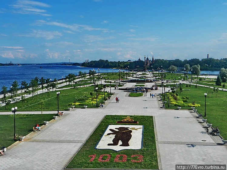 Стрелка – место слияния р