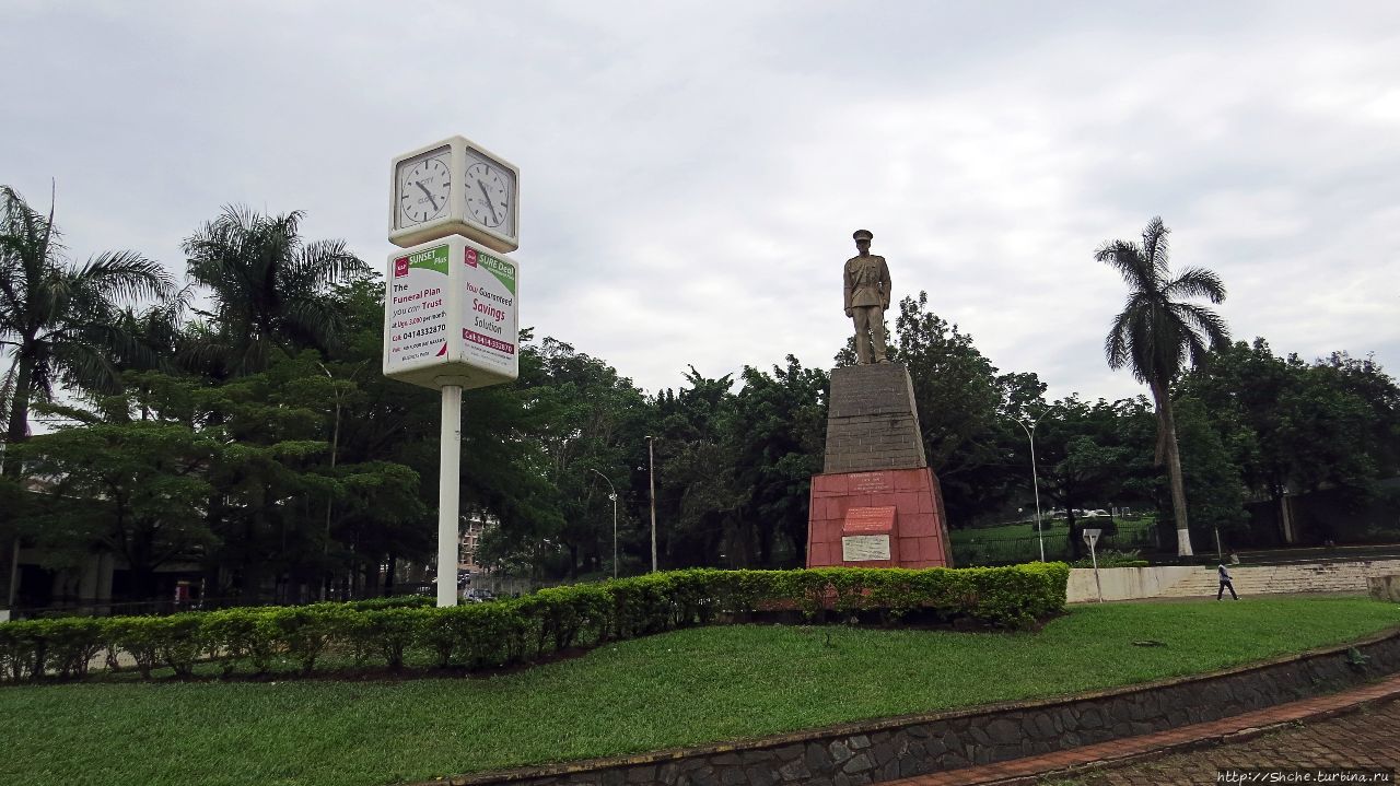 Кампала —  столица демократической республики и королевства Кампала, Уганда