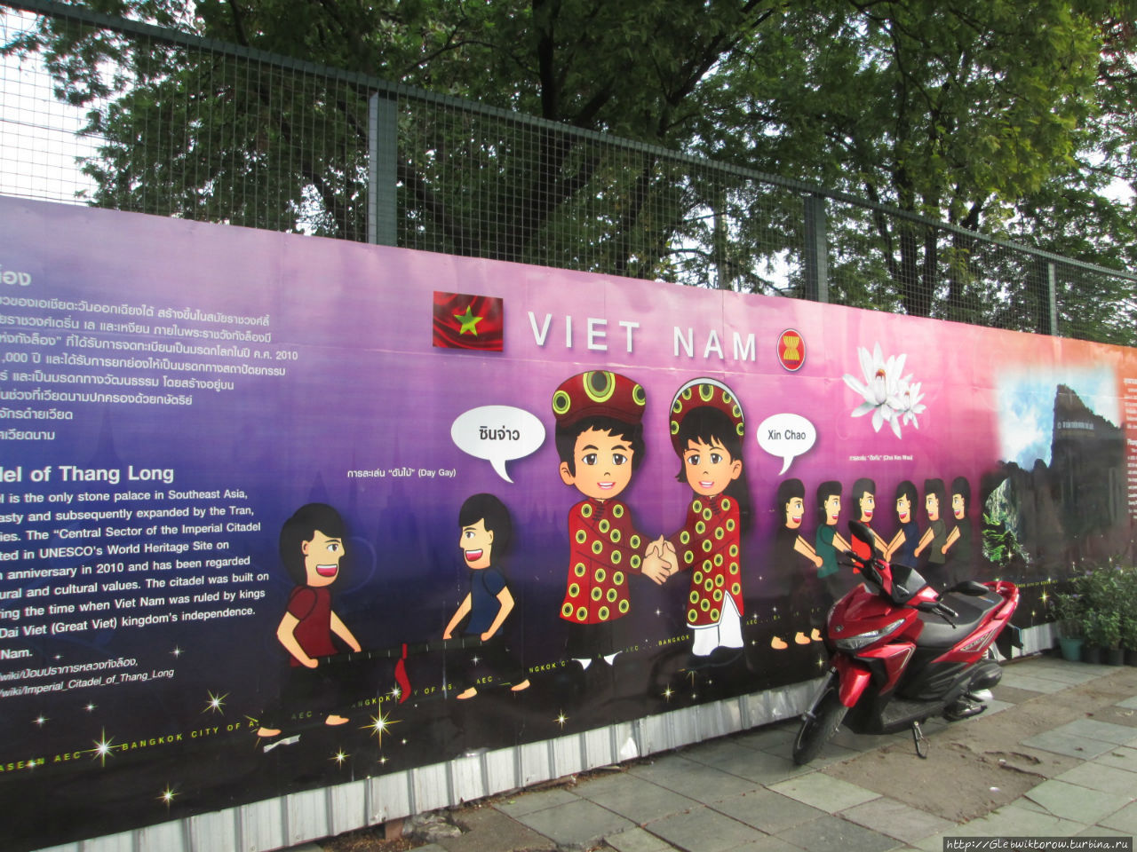 Лак Муеанг (Храм городской колонны) / Lak Mueang