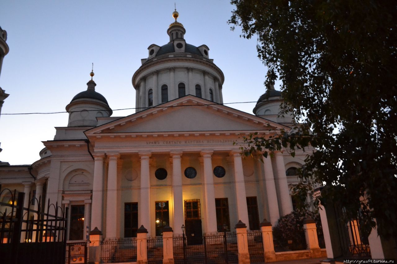 Храм Святителя Мартина Исповедника Москва, Россия