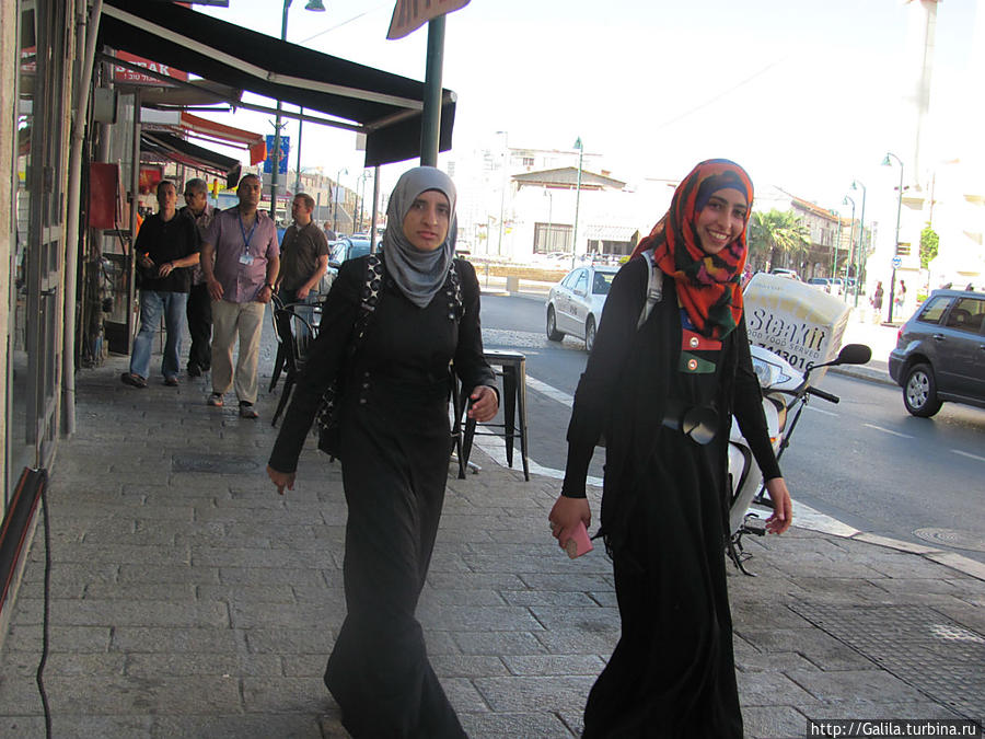 Весёлые, красивые арабки. Яффо, Израиль