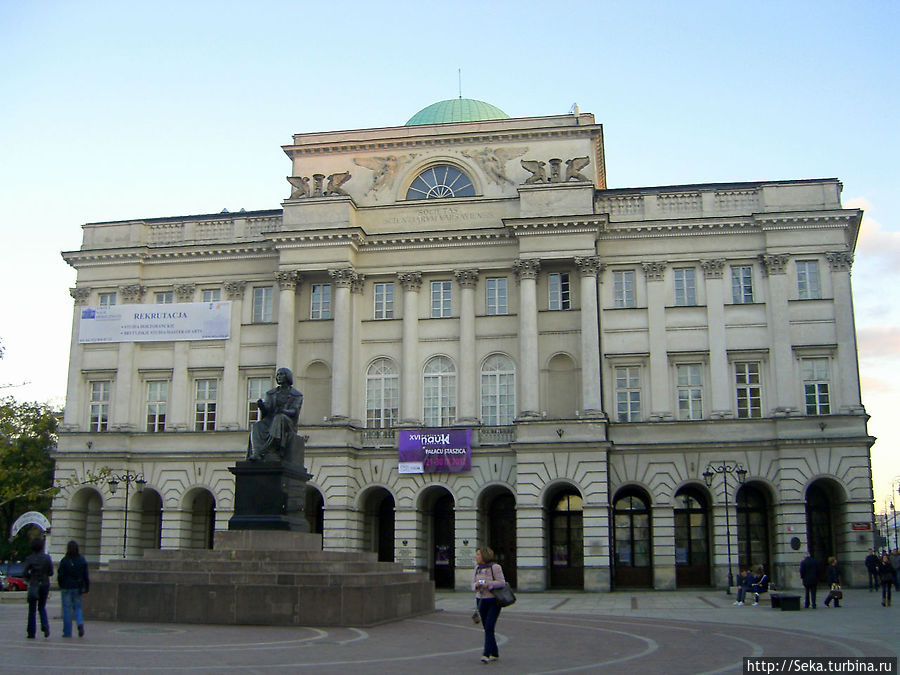 Дворец Сташица и памятник Николаю Копернику Варшава, Польша