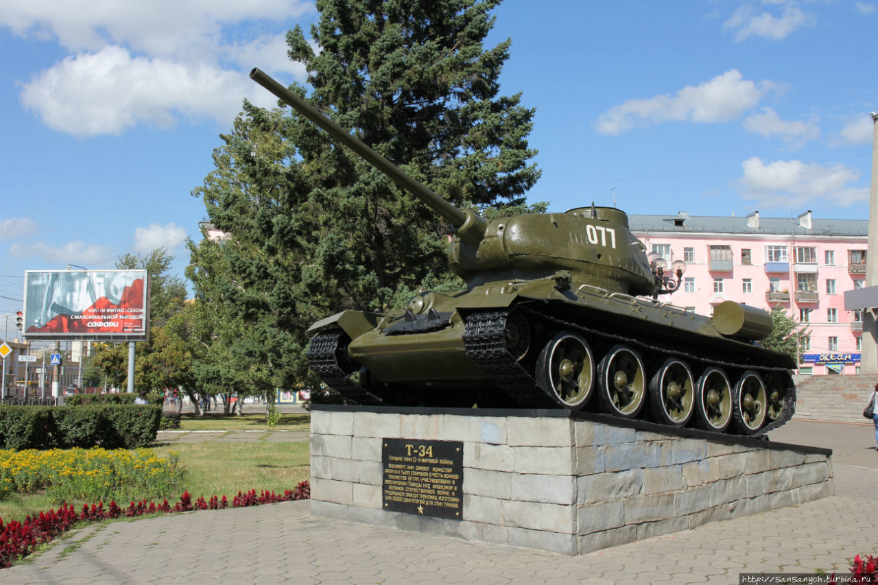 Барнаул