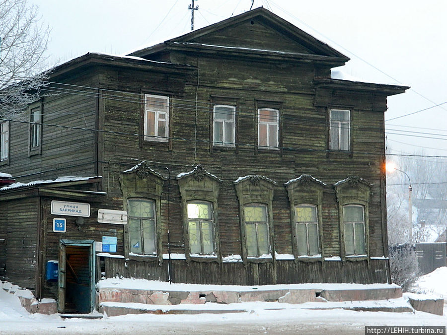 Купить Дом В Иркутске Предместье Радищево