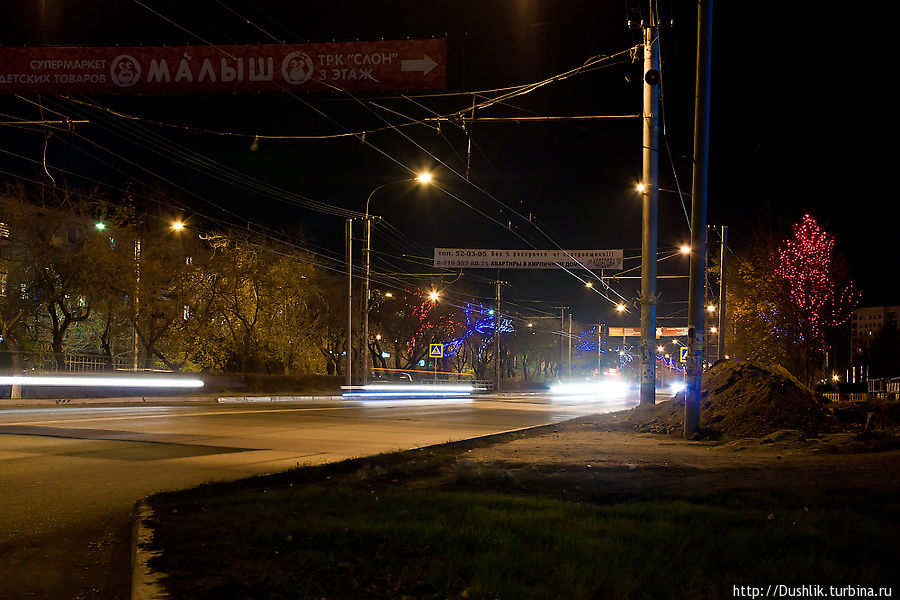 Ночной променад по городу Миассу Миасс, Россия