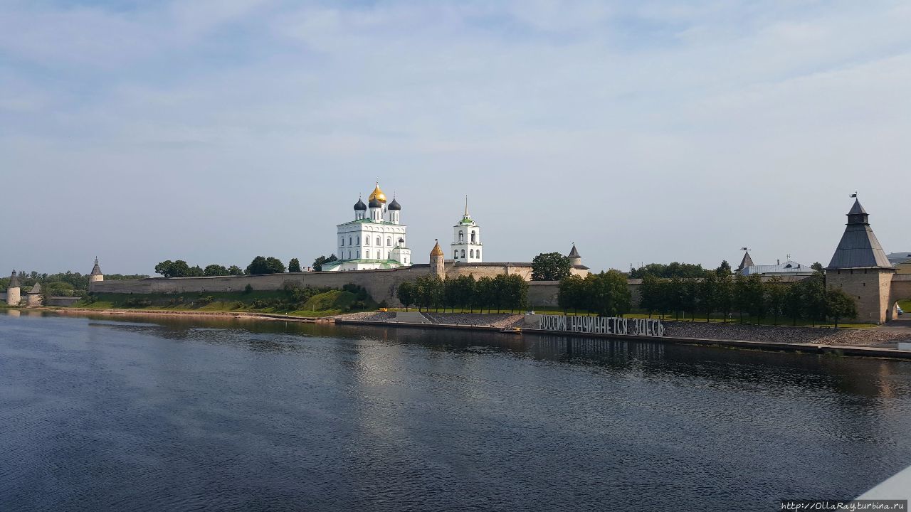 Псков. Случайное знакомство. Псков, Россия