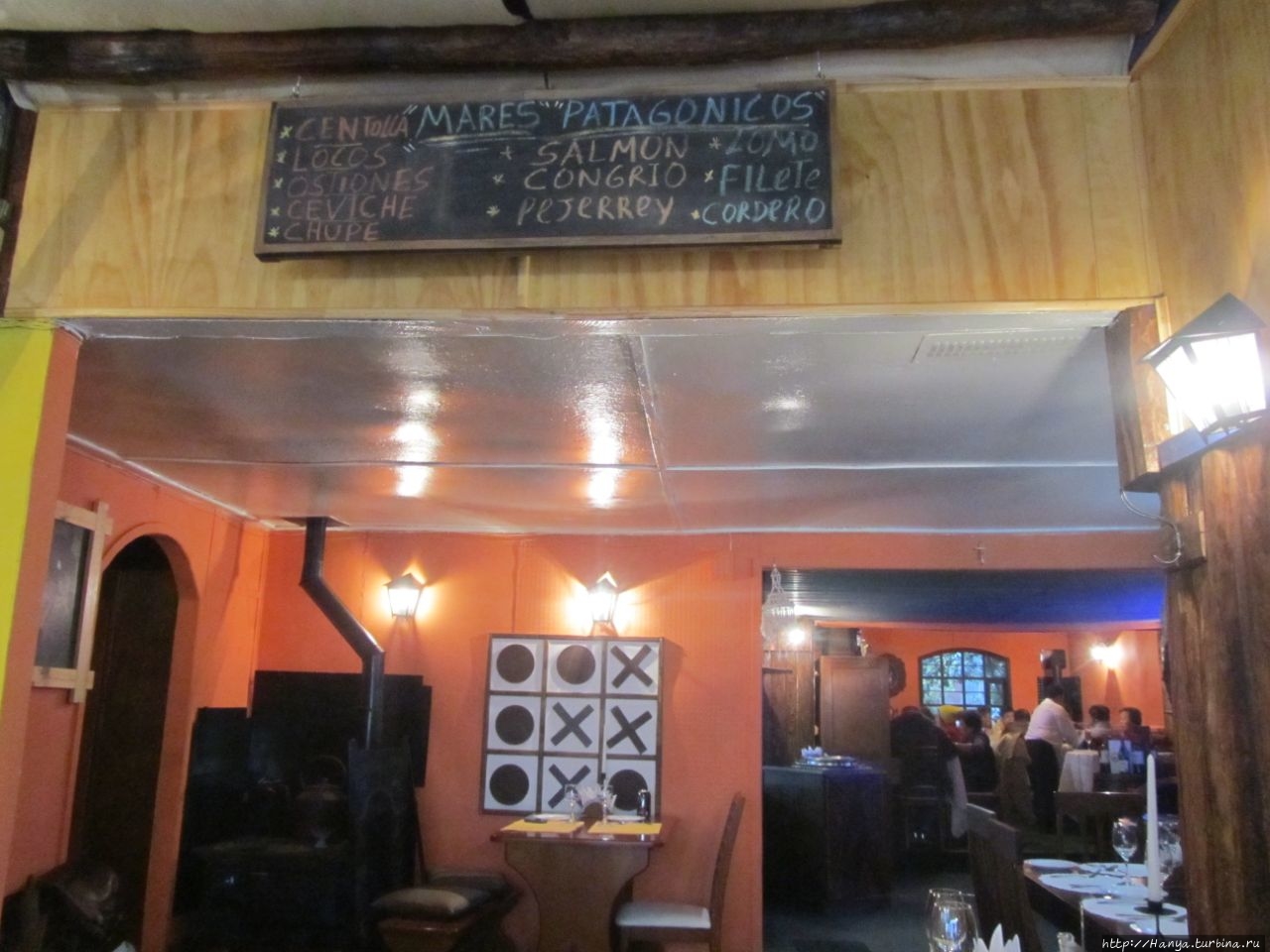 Ресторан Mares Patagonicos Пуэрто-Наталес, Чили
