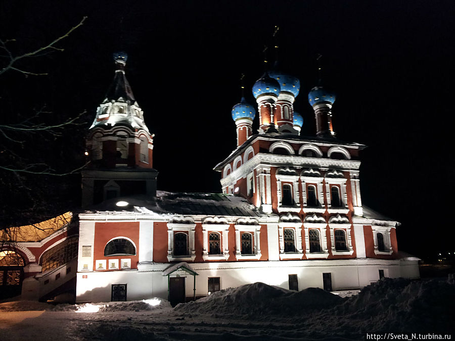 Угличский кремль зимней ночью Углич, Россия
