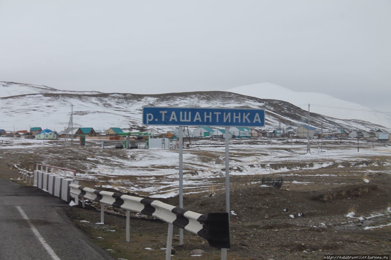 В гости к принцесе Алтая. Автопутешествие — 