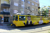 А вот и Братиславский позитивный трамвай!