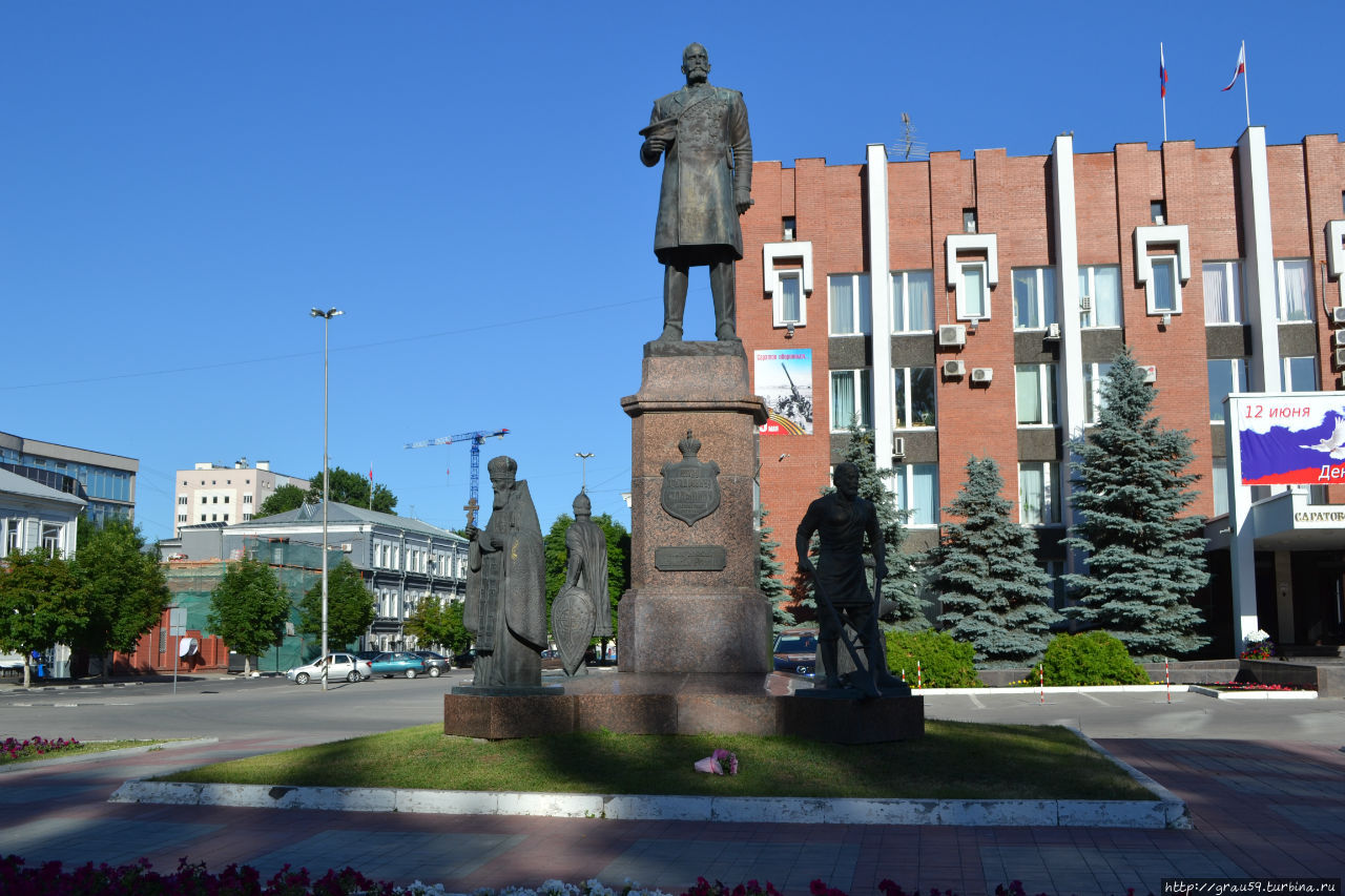 Памятник П.А.Столыпину Саратов, Россия