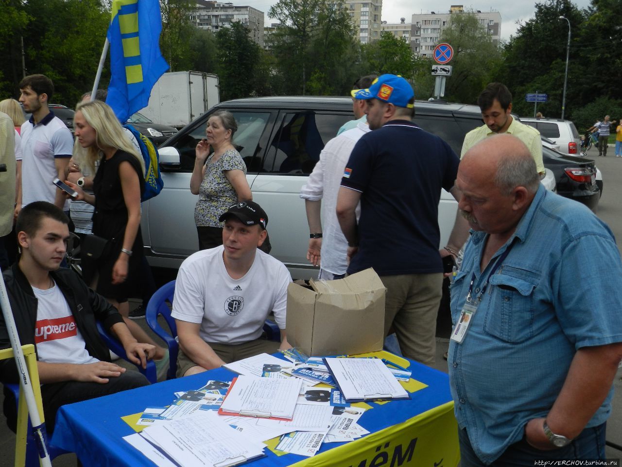 Митинг ЛДПР Москва, Россия