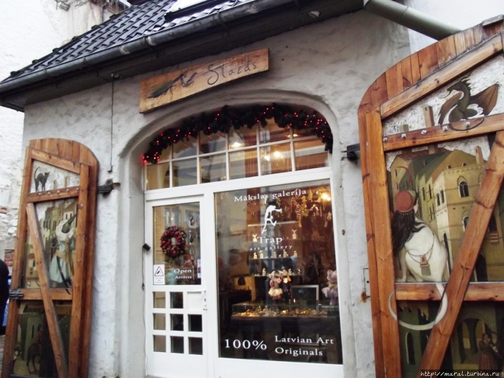 Магазин на улице Торня (Казарменная улица) Рига, Латвия