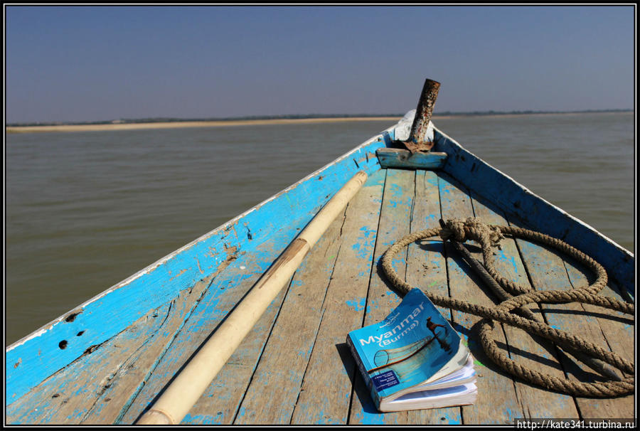 Провинциальные городки Мьянмара Монива, Мьянма