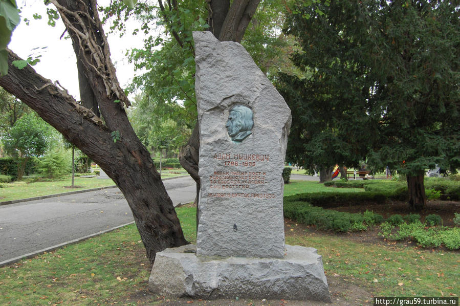 Памятник Адаму Мицкевичу Бургас, Болгария