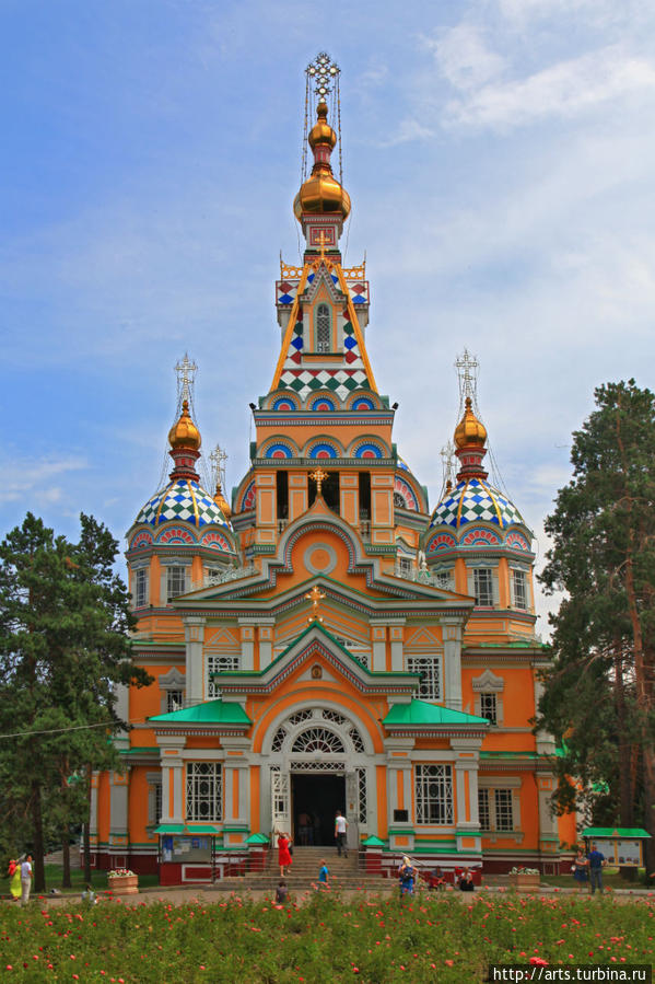 Алматинский Свято-Вознесенский кафедральный собор Алматы, Казахстан